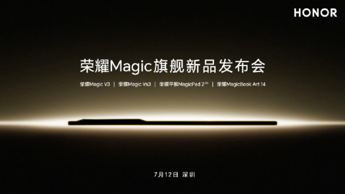 Το απίστευτα λεπτό πτυσσόμενο Honor Magic V3 θα παρουσιαστεί την επόμενη εβδομάδα
