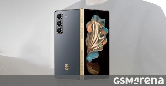 Το κινέζικο δίδυμο του Samsung Galaxy Z Fold6 πιστοποιημένο με ενσύρματη φόρτιση 25W
