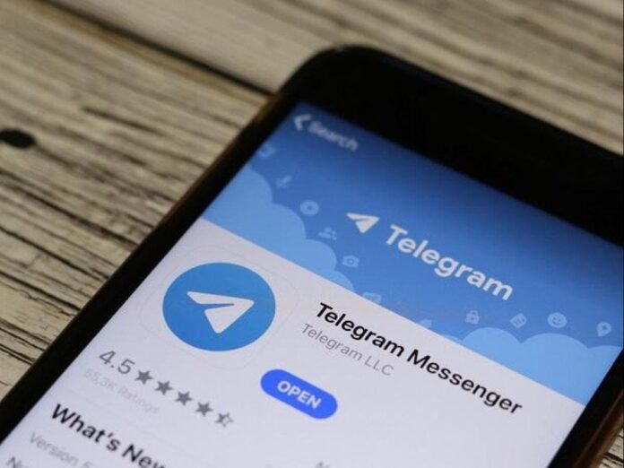 Telegram, για άμεση ενημέρωση προσφορών!


