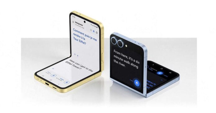 Τα Galaxy Z Fold 6 και Flip 6 έχουν λειτουργία μετάφρασης διπλής οθόνης: διαρροή
