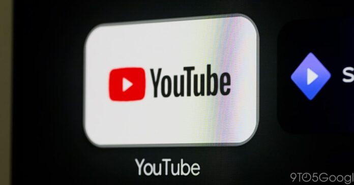 Το YouTube κυκλοφορεί το ενημερωμένο εργαλείο «Διαγραφή τραγουδιού» για δημιουργούς
