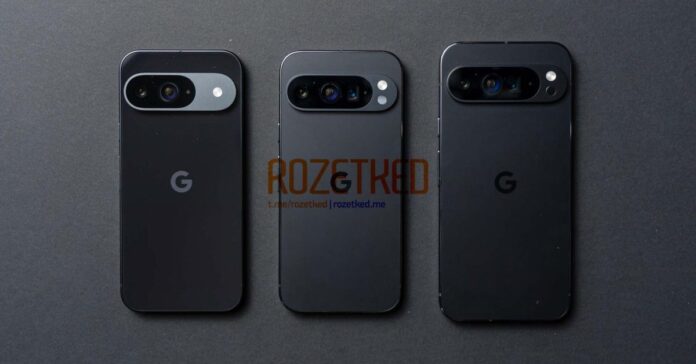 Ποια συσκευή της σειράς Pixel 9 σας ενδιαφέρει περισσότερο; [Poll]

